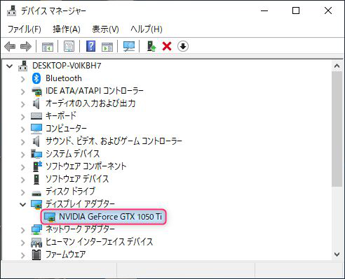 Windows PC2