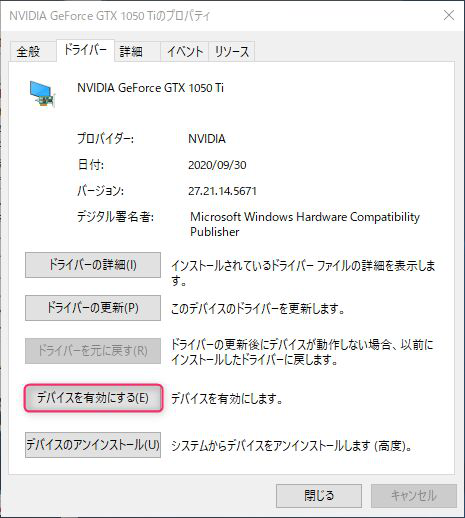 Windows PC5