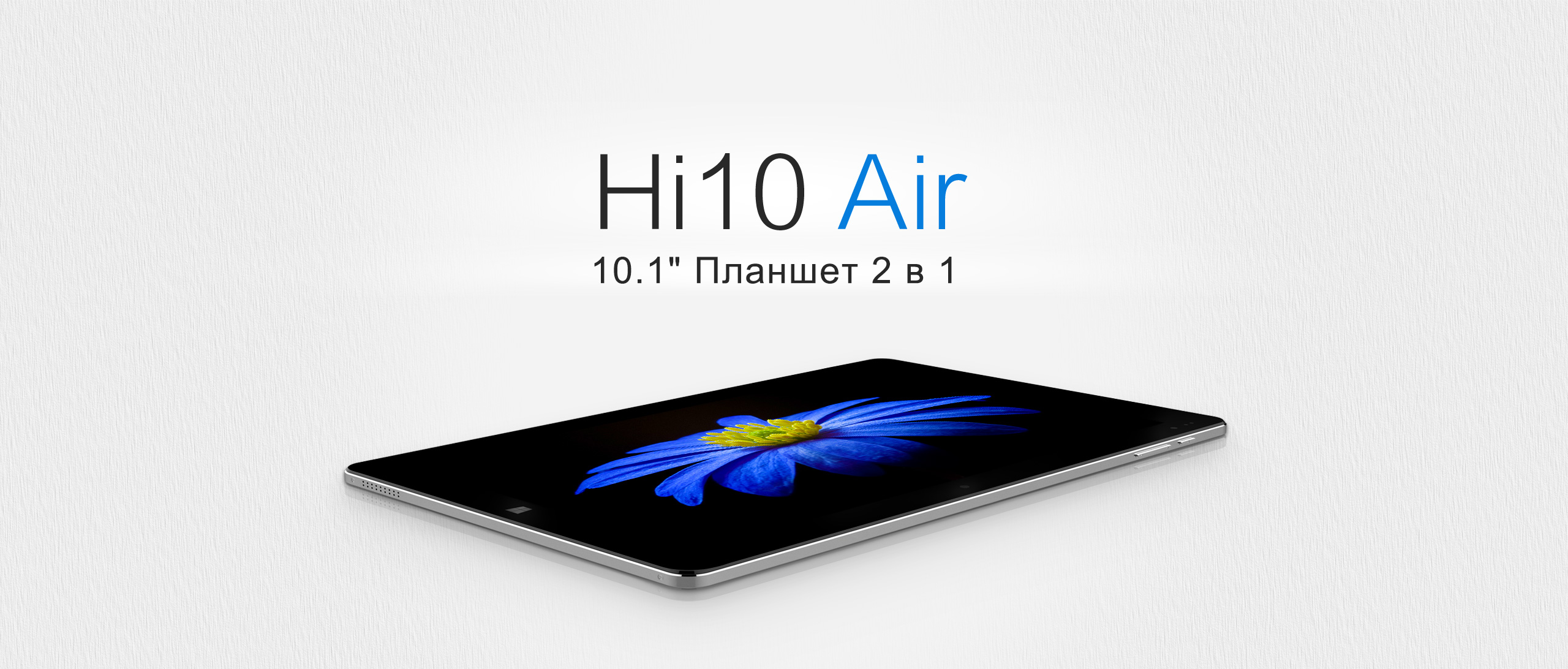 планшет chuwi hi10 pro. Hi x. Chuwi 10x ports. пк chuwi hi10x. планшет chuwi hi10 plus.