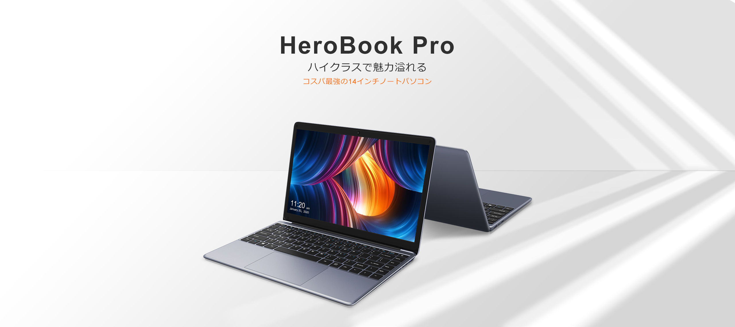 ノートパソコン　未使用　chuwi herobook proノートPC