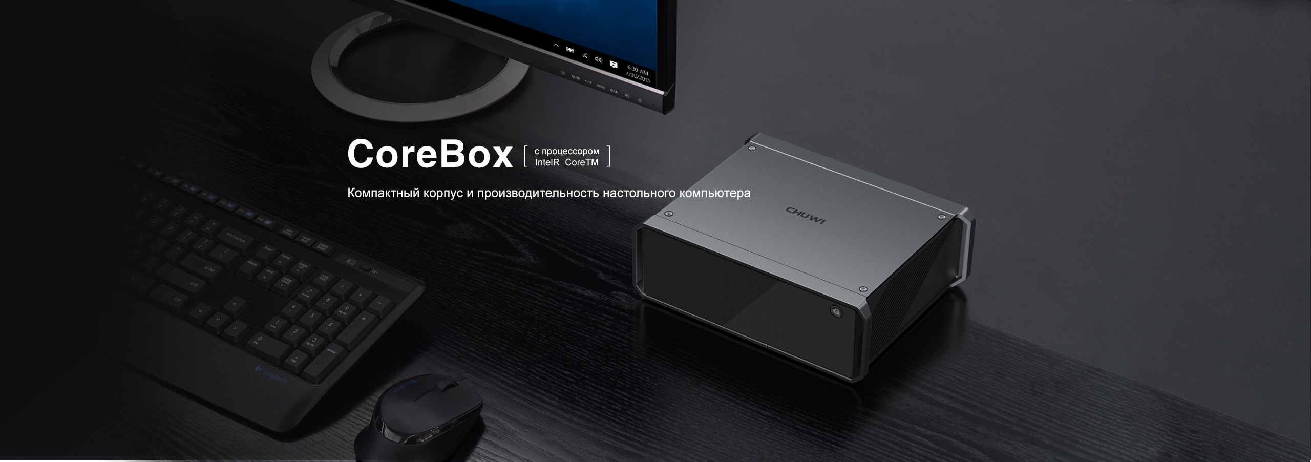 Мини Пк Xiaomi Mini Pc Купить